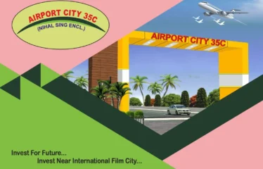 Airport City 35C