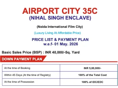 Airport City 35C Price List
